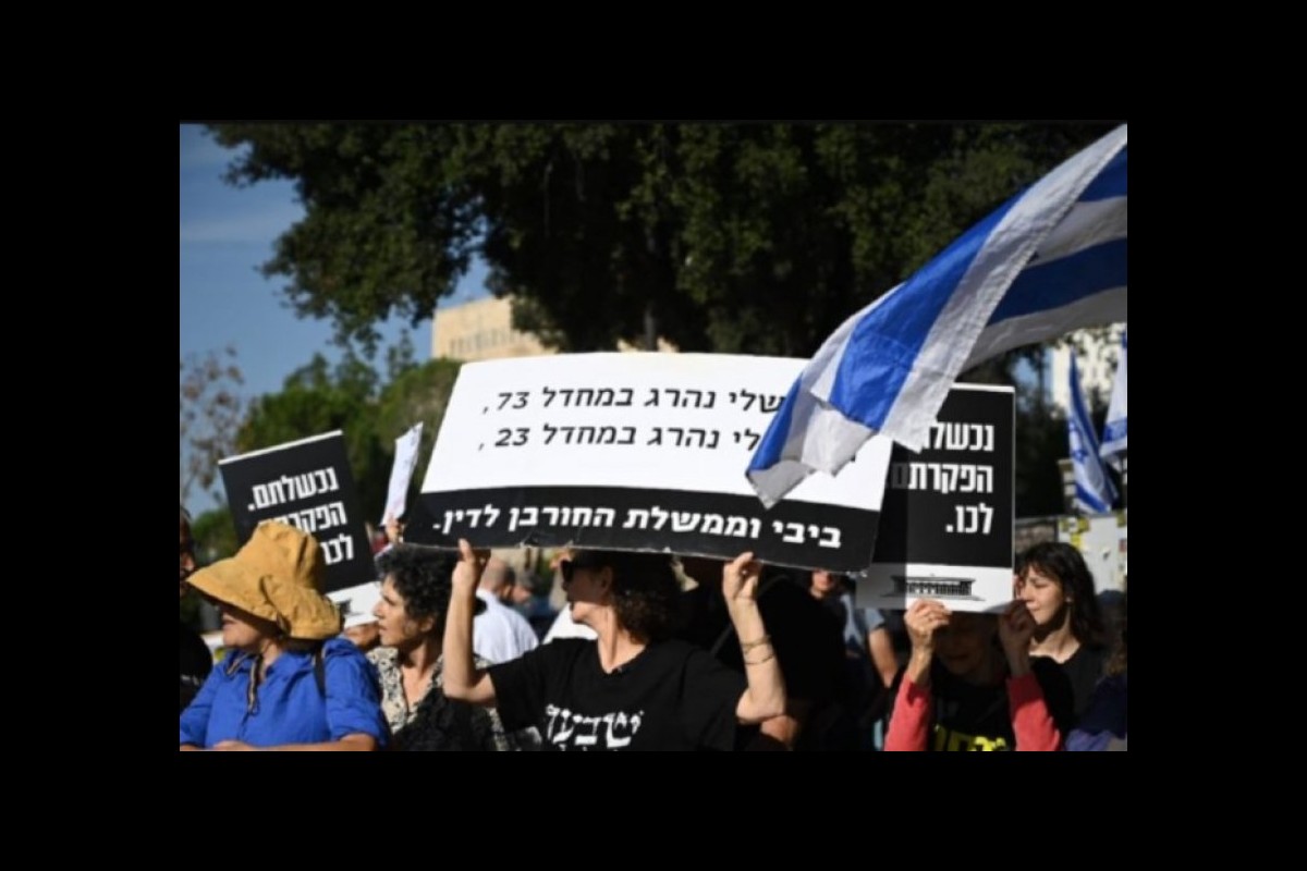 Demonstrations in front of the Knesset; Zionist protesters demand Netanyahu's resignation
