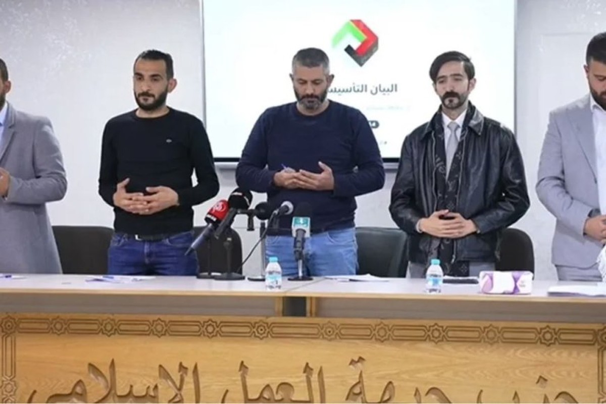 تجمع شبابي في الأردن لدعم المقاومة