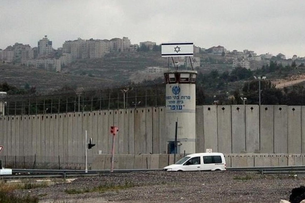 ارمغان۶۰ سال آپارتاید
