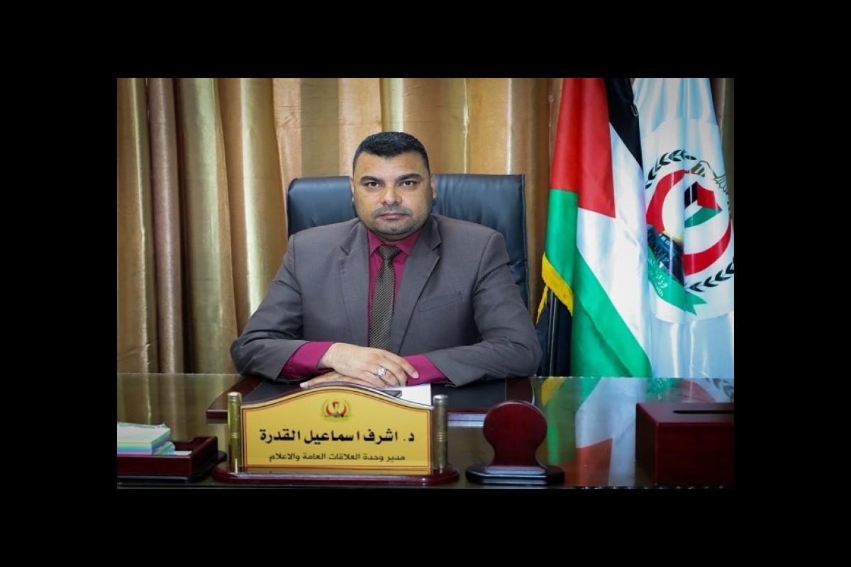 The number of martyrs killed by Israel in the Gaza Strip exceeds 17 thousand
