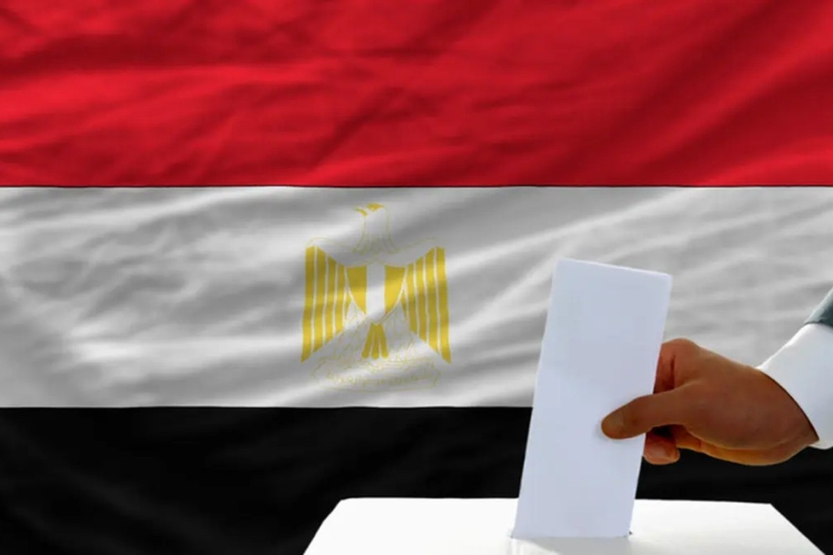 الانتخابات الرئاسية في مصر