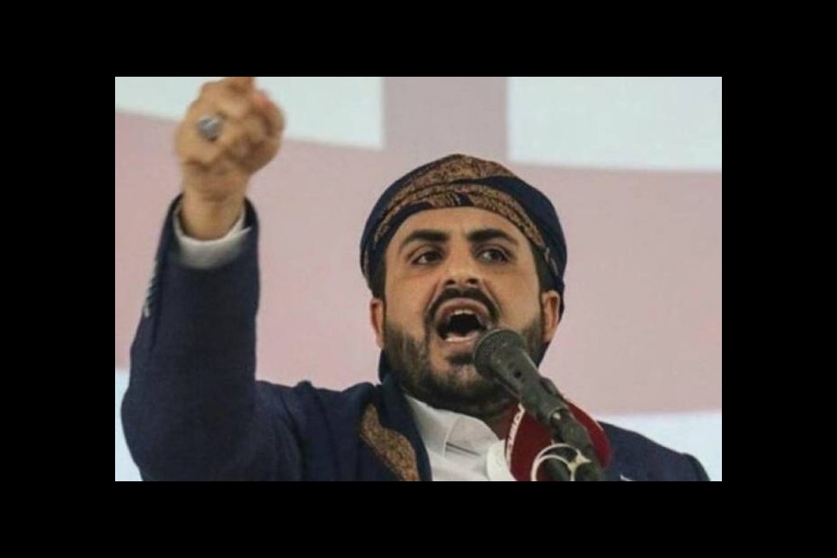 Ansarullah: If America continues its blackmail, the Red Sea will be a scene of tensions