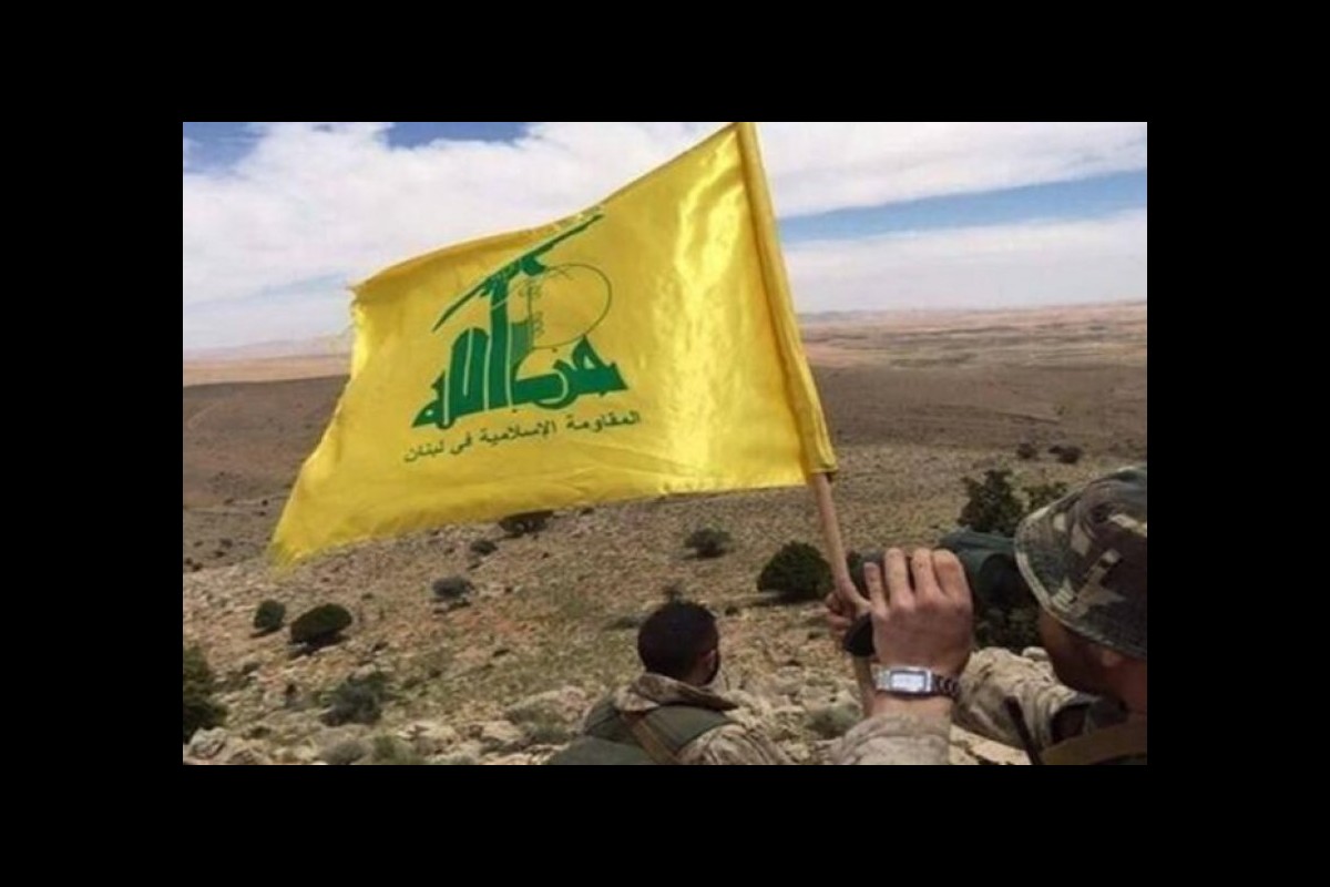Israeli military center attacked by Hezbollah