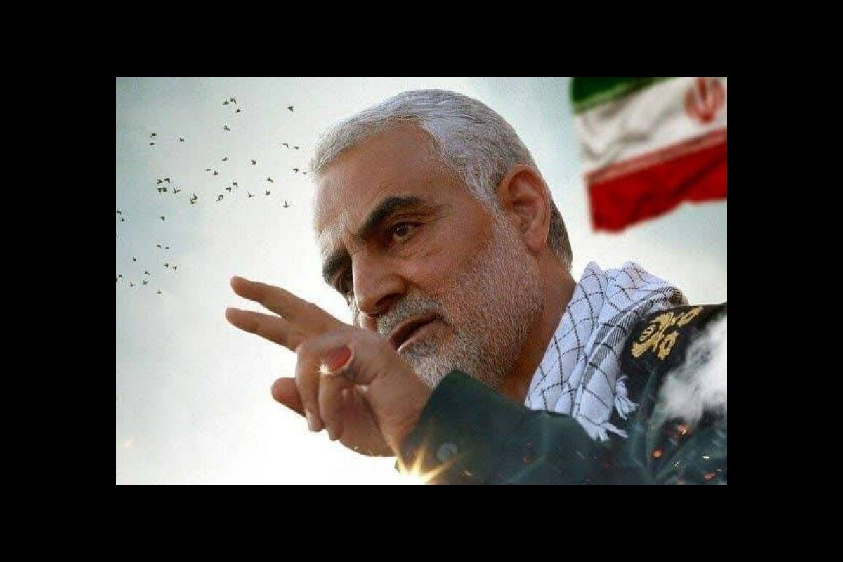 Four Years On: The Unresolved Case of Martyr Soleimani's Assassination