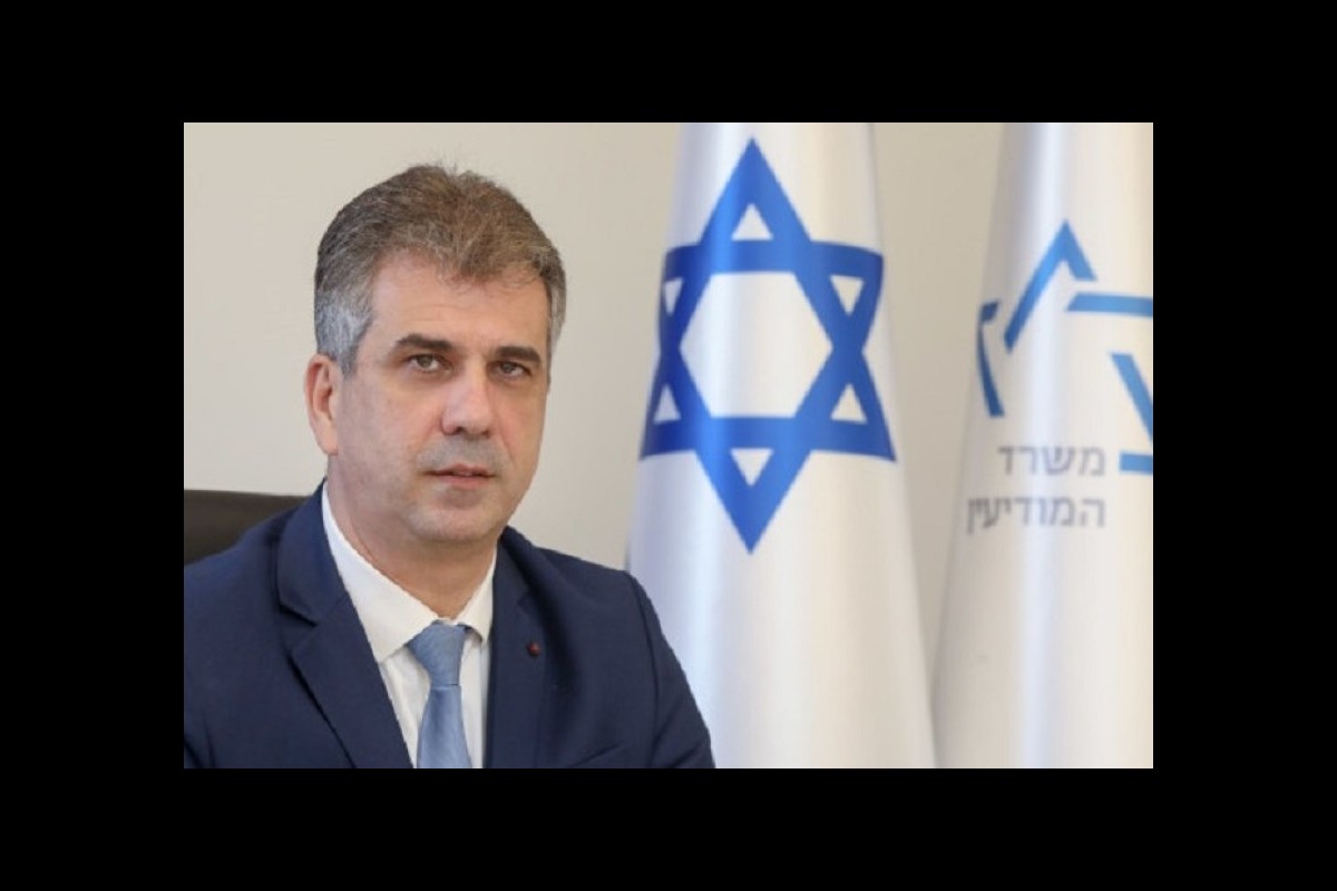 Removal of Israel's Foreign Minister; The First Political Impact of the Gaza War