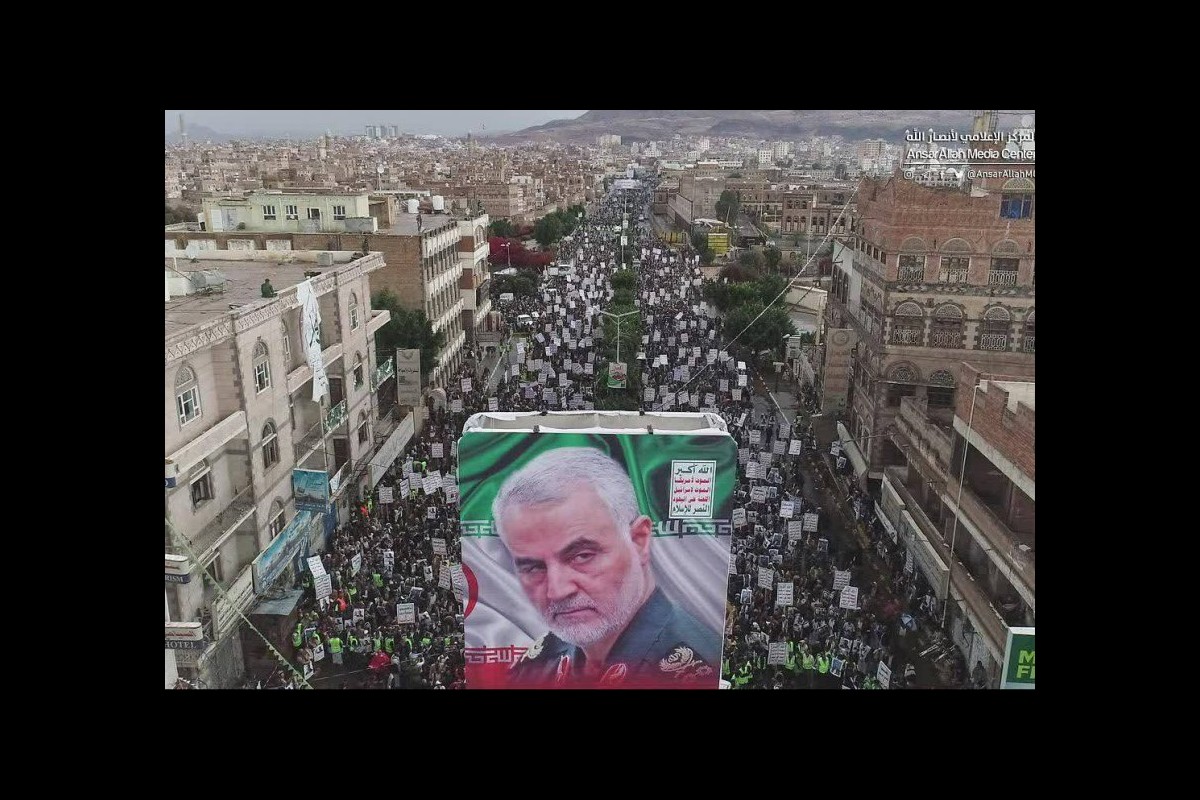 General Soleimani's Martyrdom: A Catalyst for the Reinforcement of Islamic Resistance in Yemen?