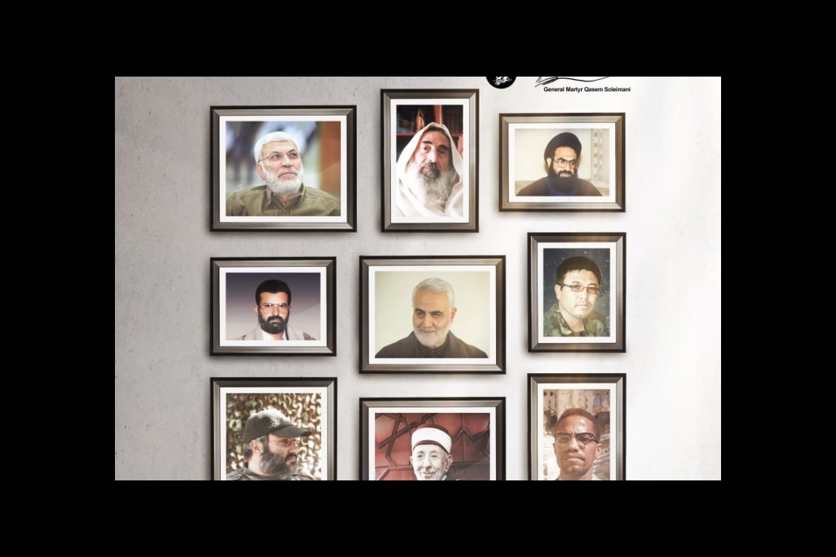 THE MARTYRS