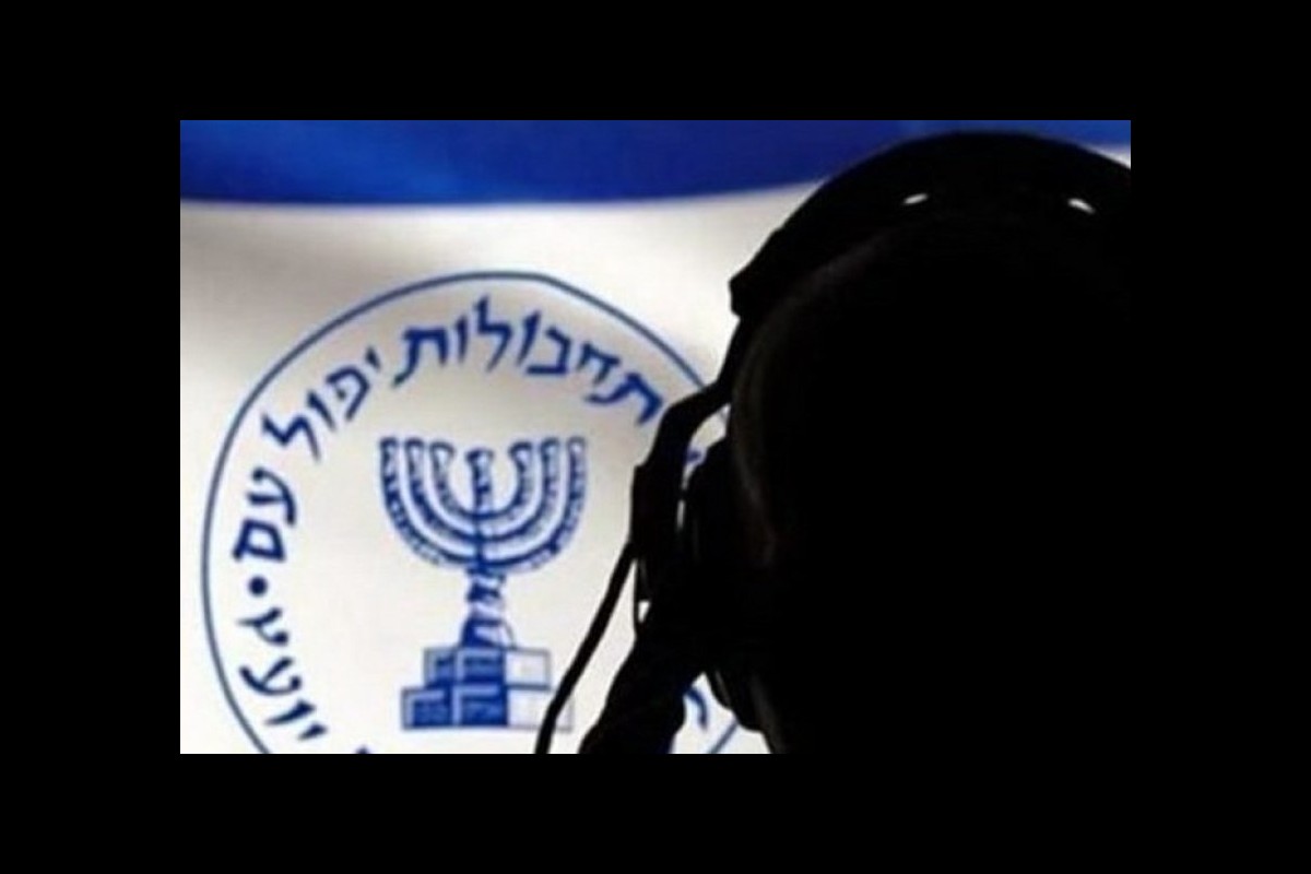 33 Mossad agents were caught in Turkey