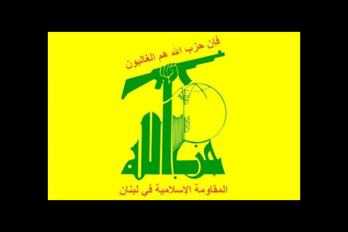 Hezbollah: Assassination of al-Aruri will cause dangerous change in war
