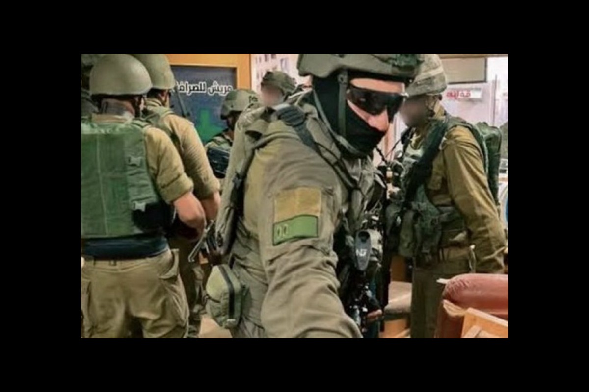 Theft of property of residents of the Gaza Strip by the Zionist regime army