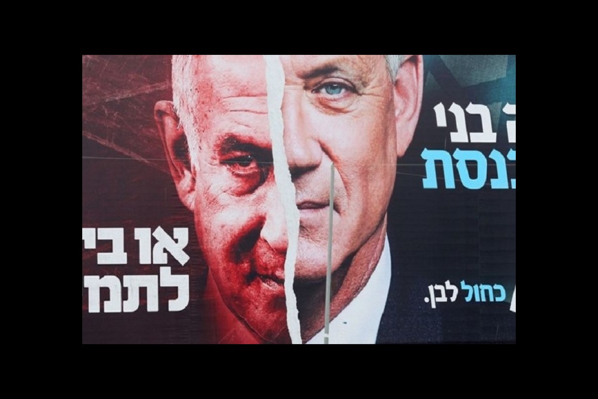 Disagreement Israel's Cabinet about the governance of Gaza after the war