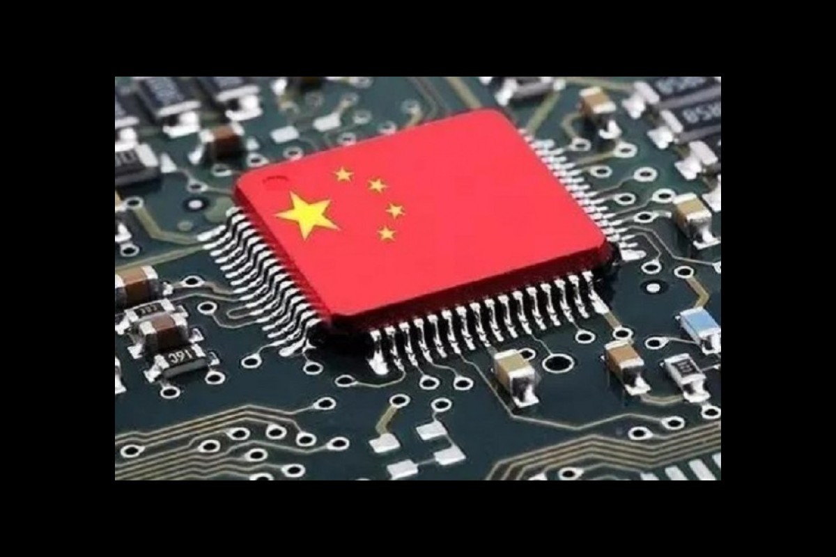 China's Ministry of Commerce responds to US plan to investigate and assess its semiconductor supply chain's dependence on Chinese chips