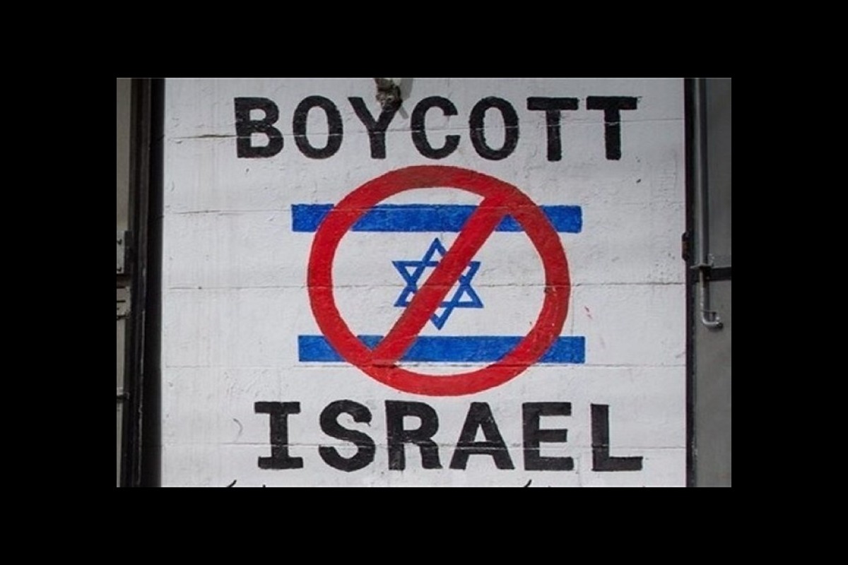 Vote for Boycott of Israel