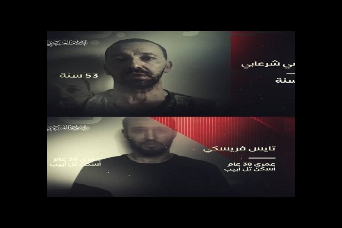 Racist Zionist regime killed 2  prisoners