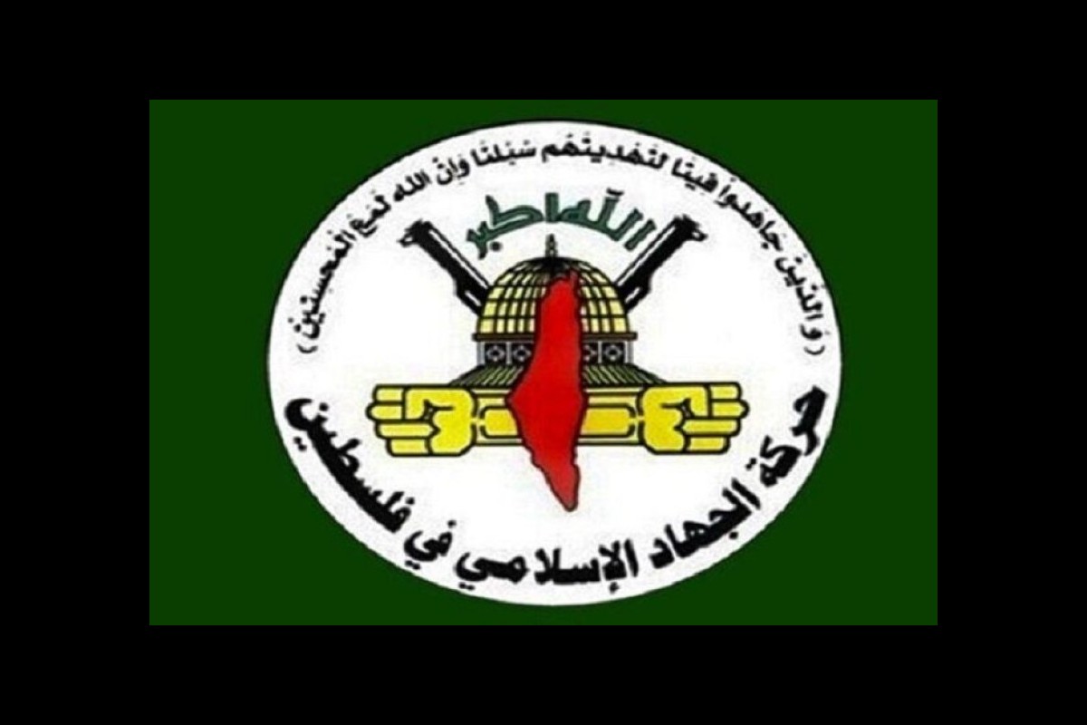 Islamic Jihad statement: European sanctions against Hamas support Zionist genocide