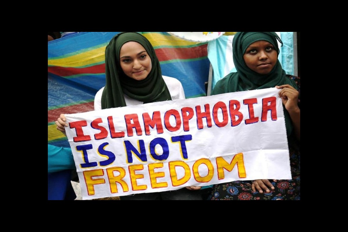 Harvard University in the US to be investigated for discriminating against Muslim students