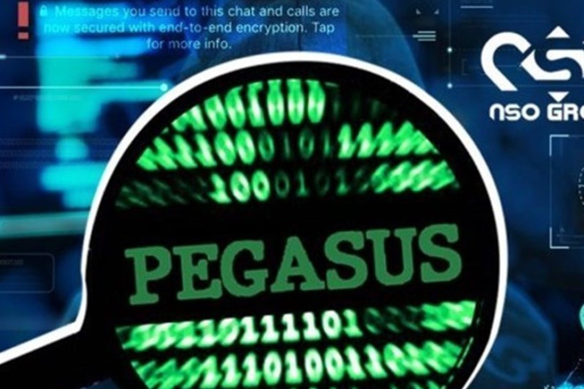 لهستان قربانی نرم‌افزار جاسوسی اسراییل
