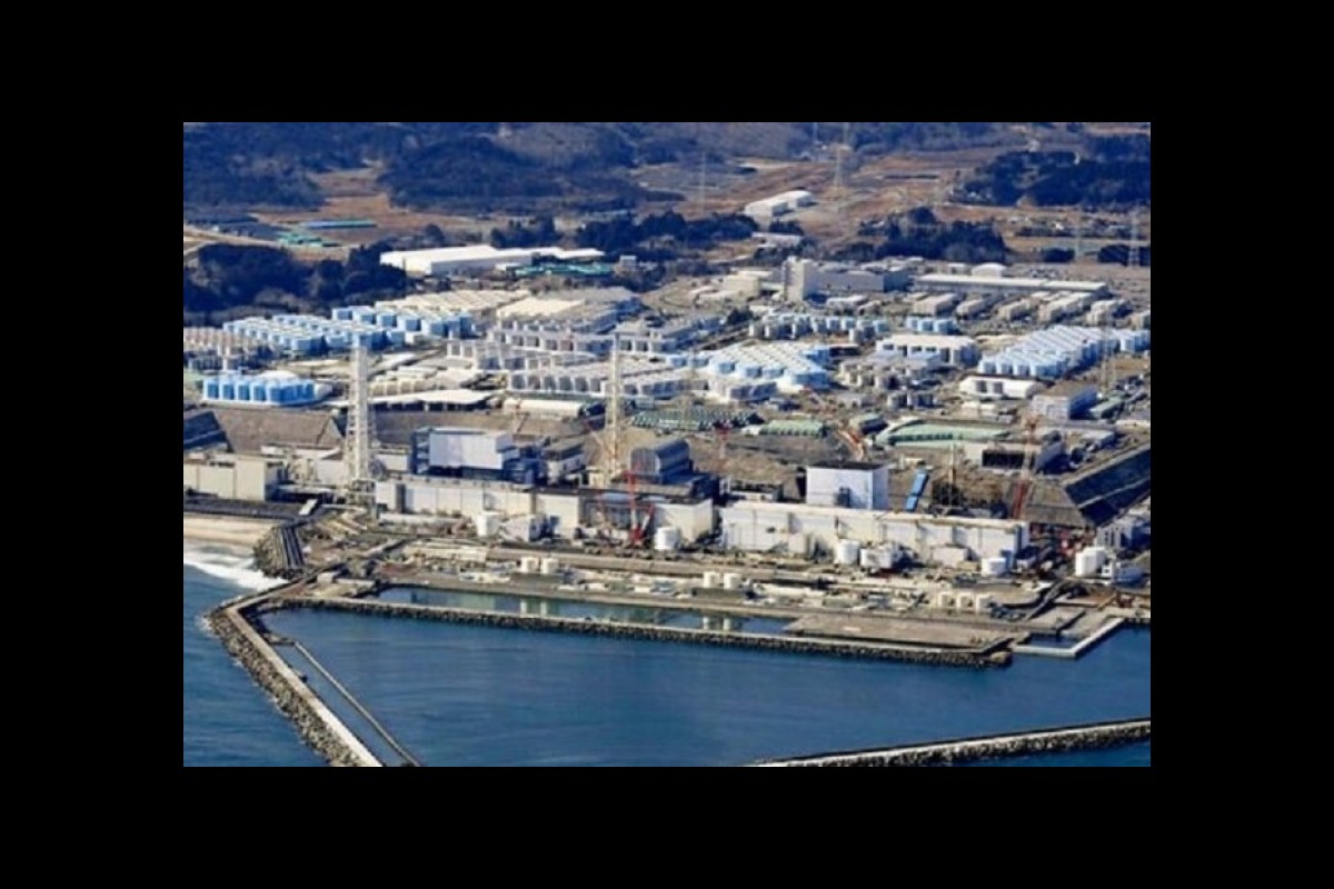 Water leaks from purification equipment at Fukushima Daiichi Nuclear Power Plant