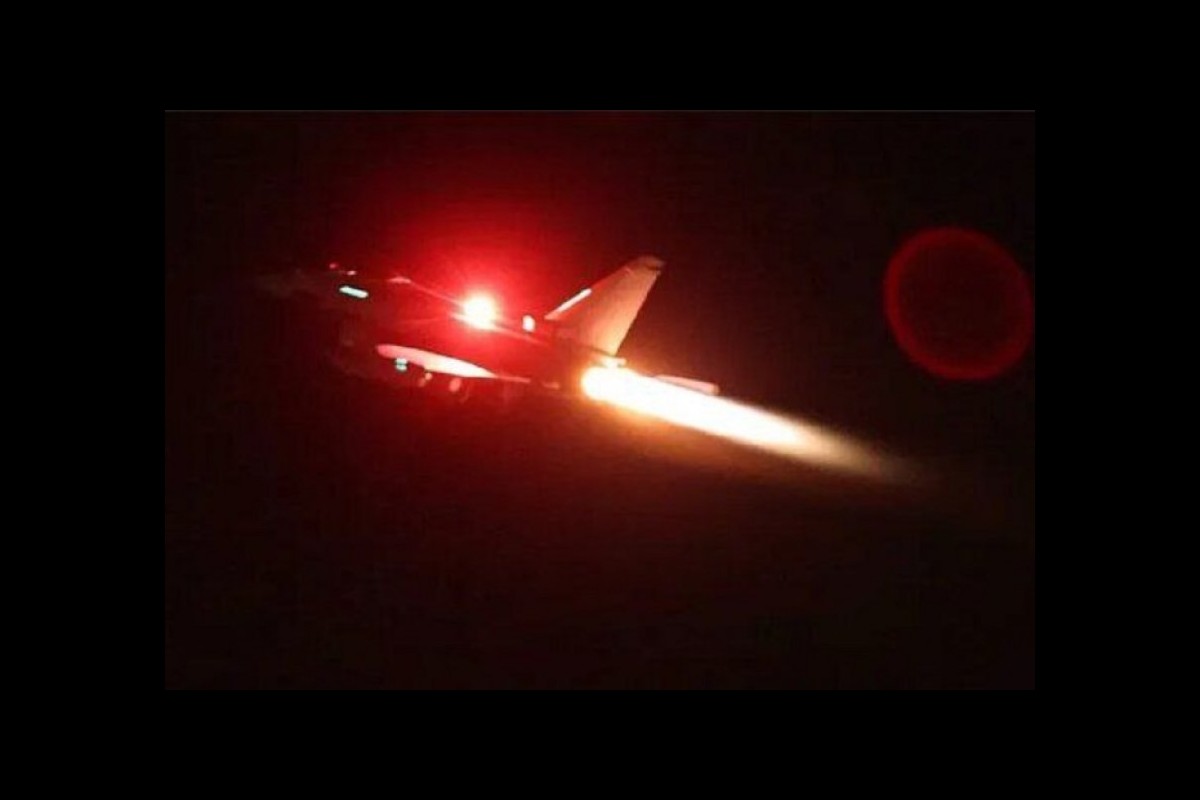 The American-British coalition carried out an air attack on Yemen