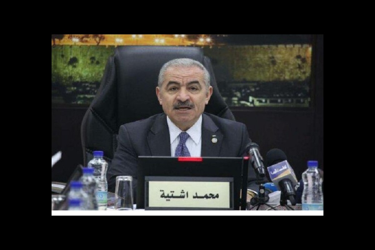 The Prime Minister of the Palestinian Authority should resign