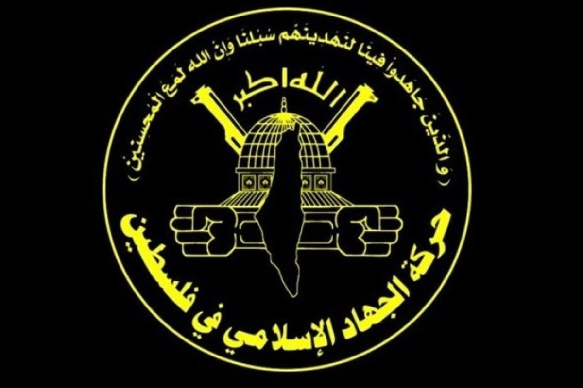 واکنش شدیداللحن جهاد اسلامی به همسویی ریاض با اشغالگران