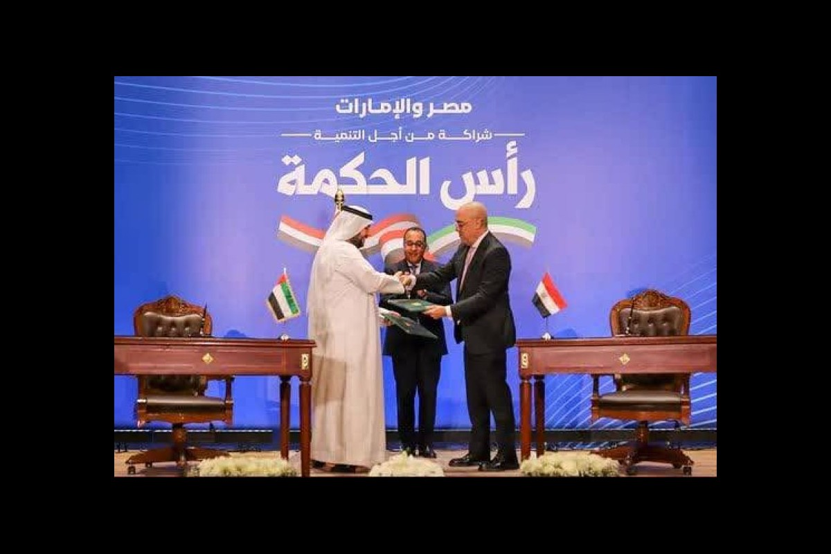 The UAE's $35 Billion Investment in Egypt: Implications and Concerns