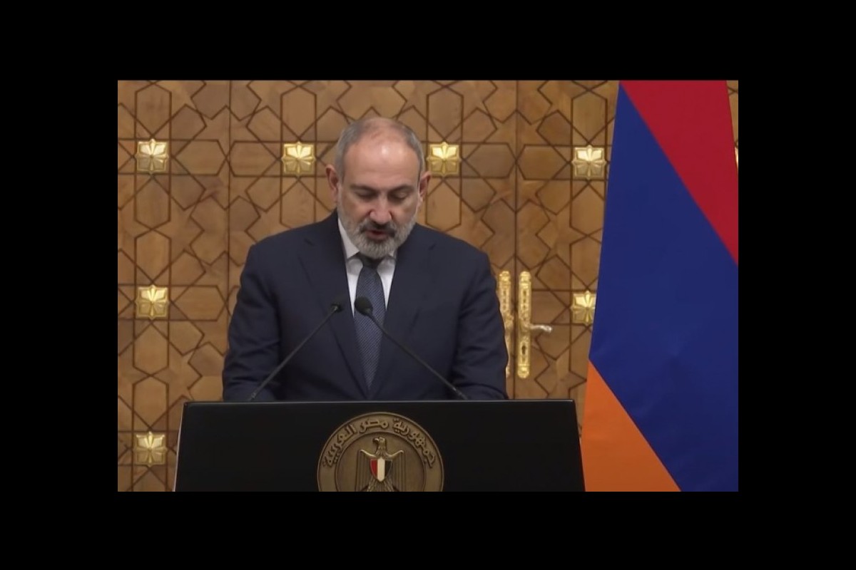 Armenia intends to deliver humanitarian aid to Gaza
