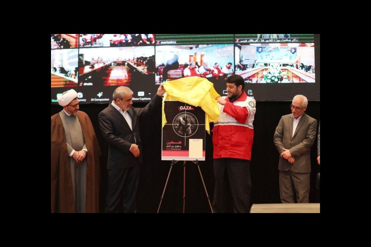 Breaking the Silence: Tehran Congress Demands Immediate Action Against Zionist Regime Crimes