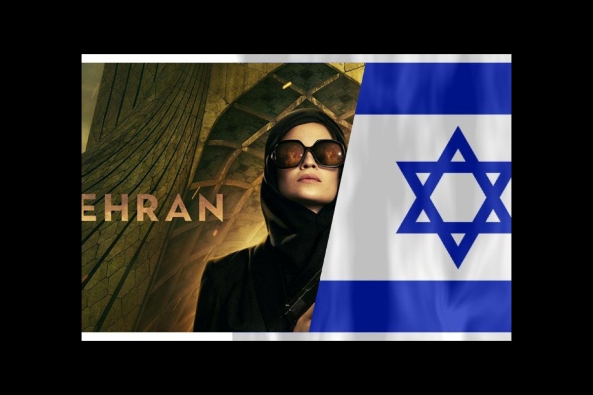 Hotel Tehran: the Zionist regime's new film project against Iran