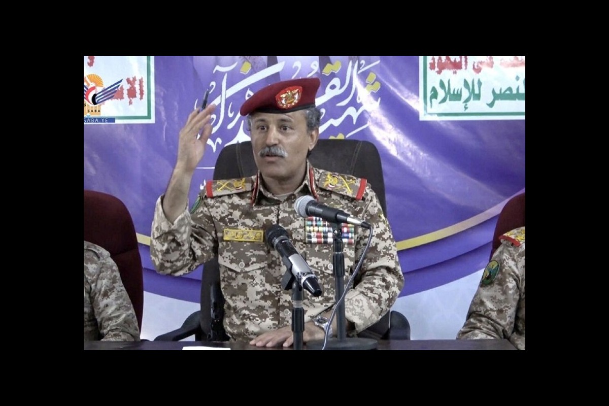 Al Atifi: Yemen to define new rules of war against the United States and Britain