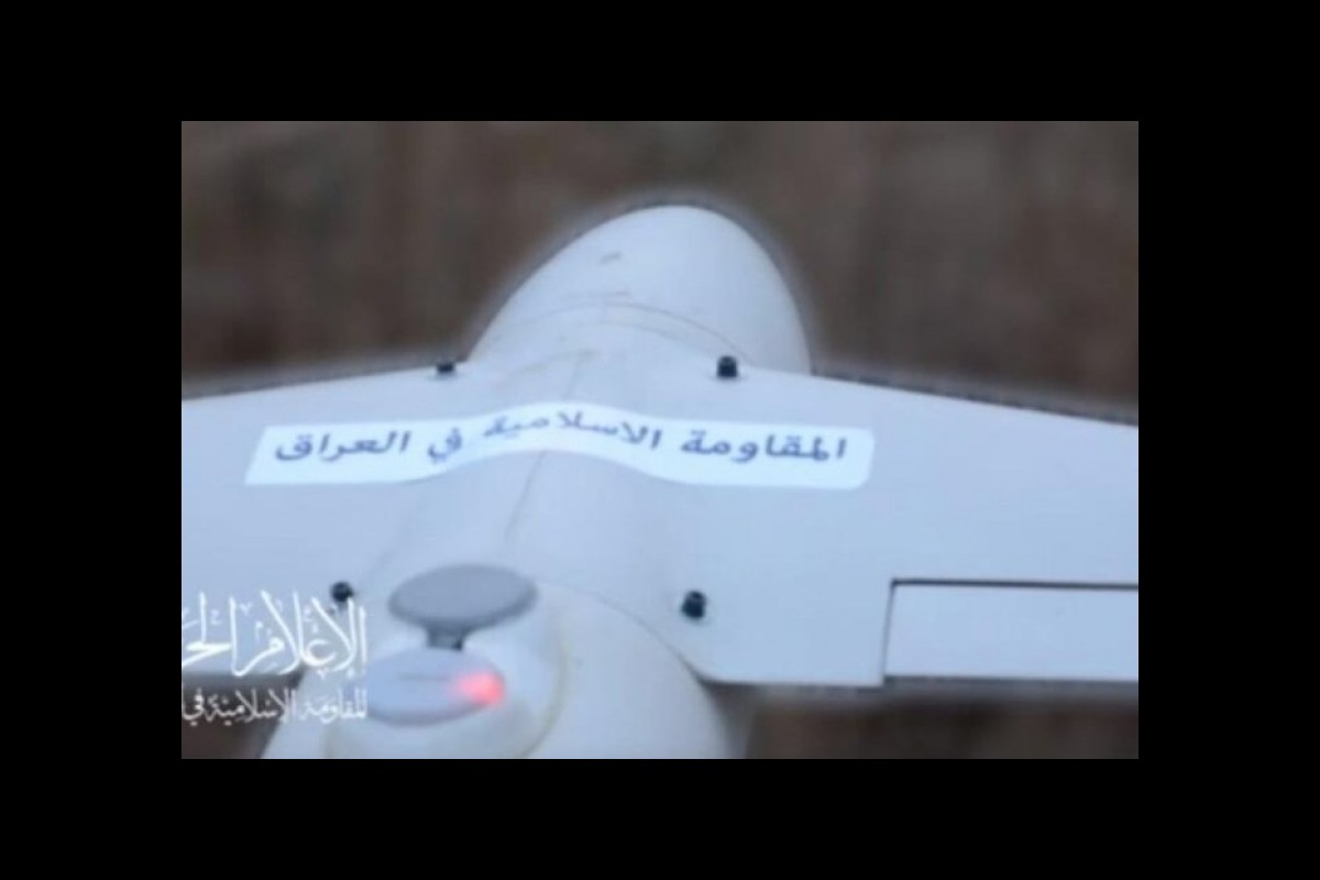 Israeli War Ministry building targeted by Iraqi Islamic resistance