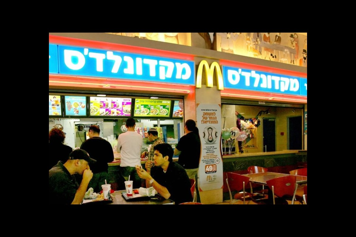 Fast Food Giant McDonald's Withdraws Support for Israel