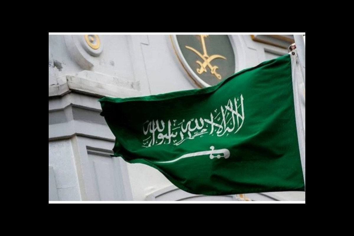 Saudi Arabia's reaction to the occupying regime's seizure of Palestinian lands