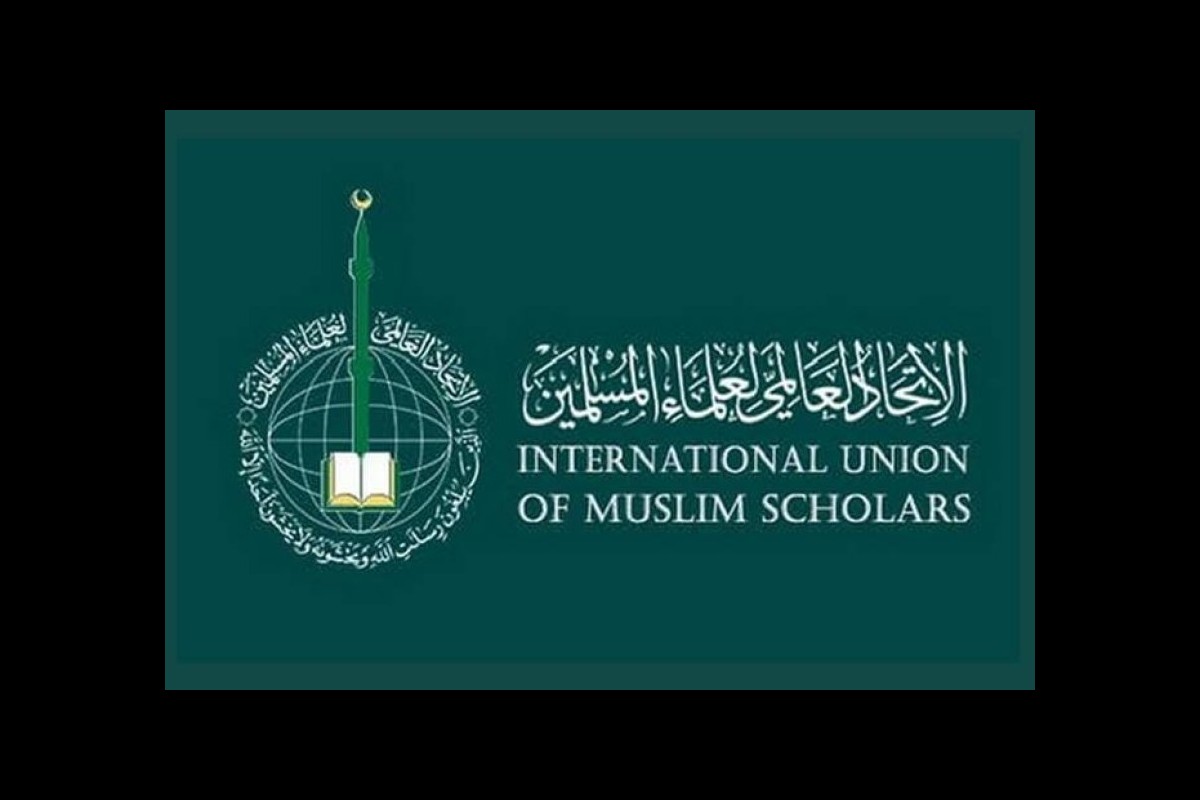 Call from the World Union of Muslim Scholars to the Islamic Ummah to stop the genocide in Gaza