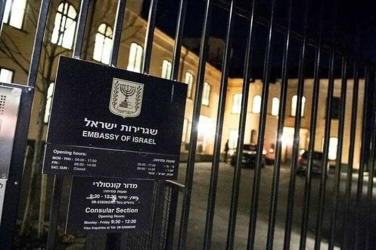 ۲۸ سفارت و کنسولگری اسرائیل تعطیل شد
