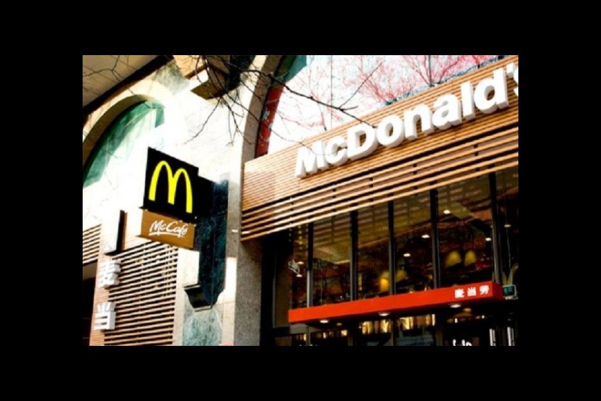 McDonald's withdrawal from investment in Israel