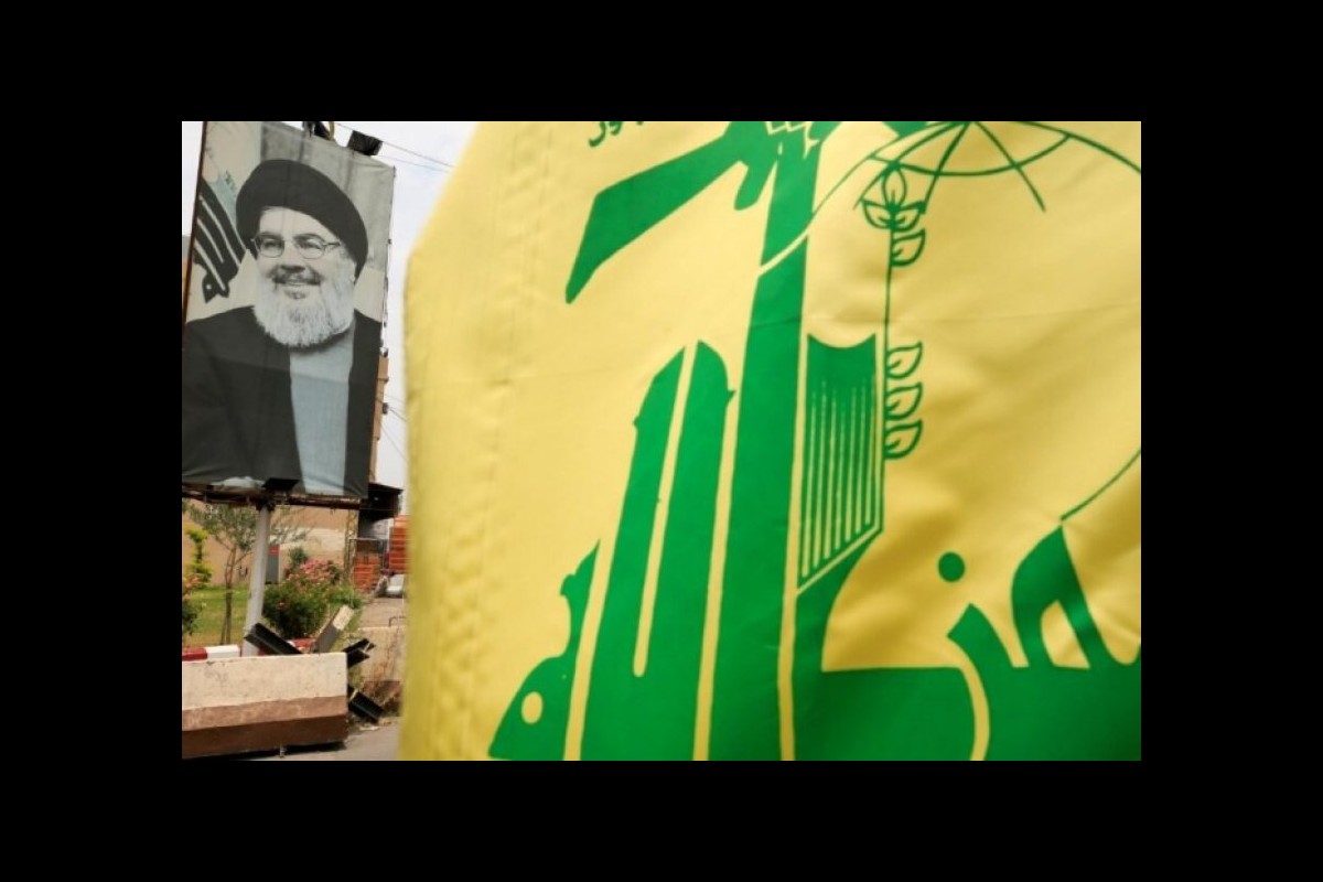Lebanese Hezbollah's statement on the "True Promise" operation.