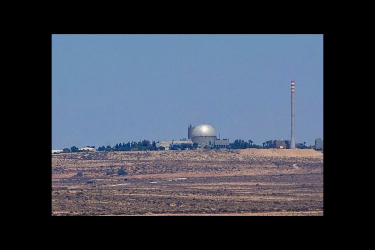 Israeli Nuclear Research Center Hacked