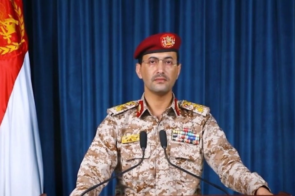 ارتش یمن بار دیگر «ایلات» را هدف گرفت