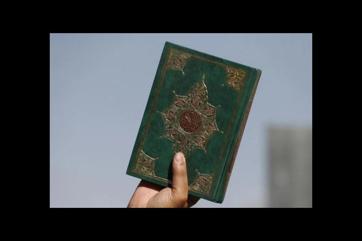 Insulting the Holy Quran in Switzerland