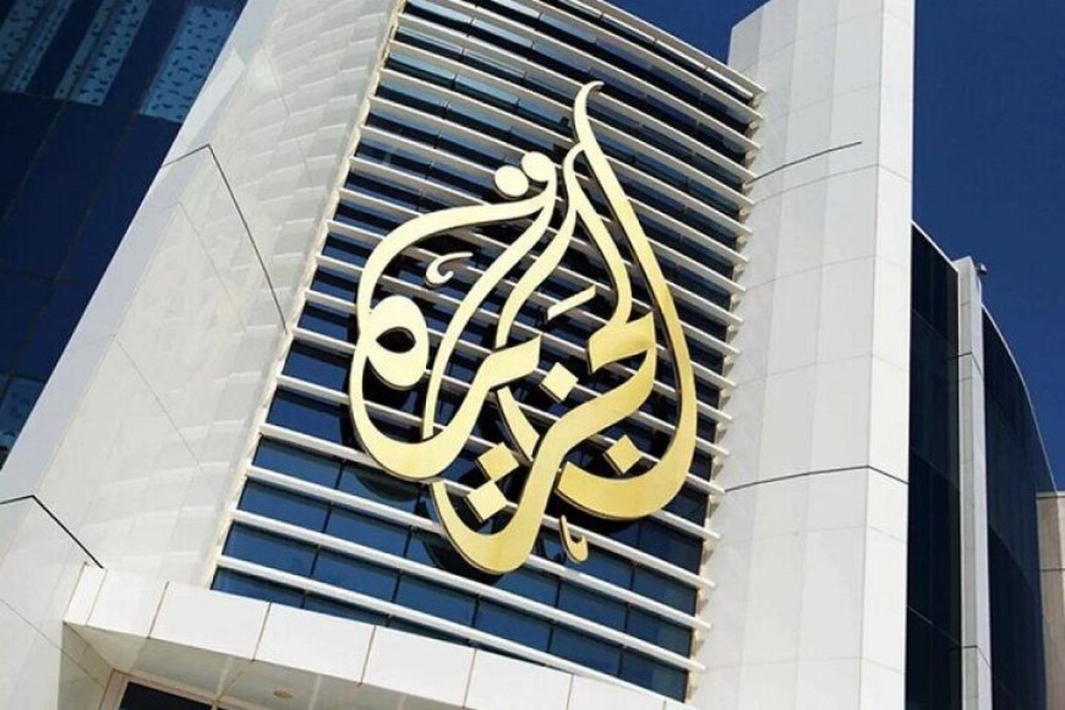 решение Нетаньяху закрыть Al-Jazeera является нарушением свободы слова
