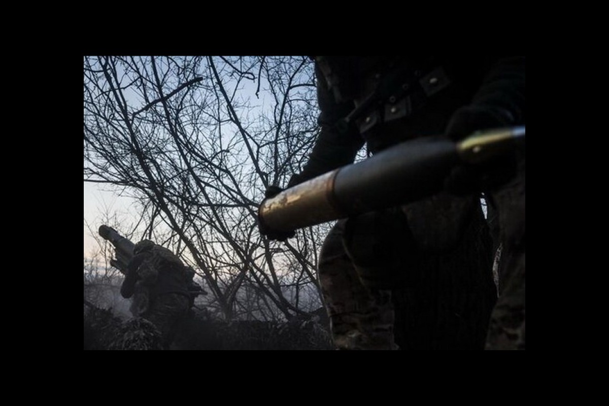 America presented a new package of military aid to Ukraine