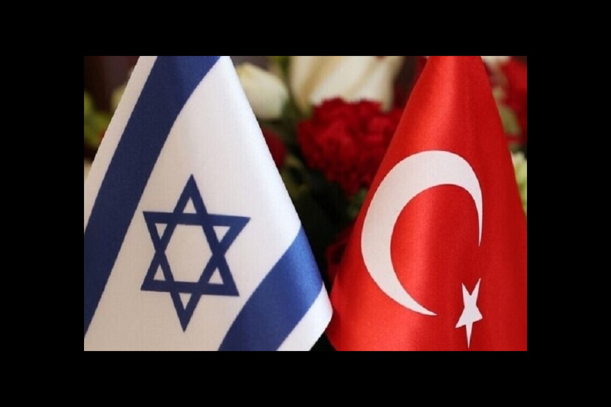 Rejection of Israel's statement by the Turkish government