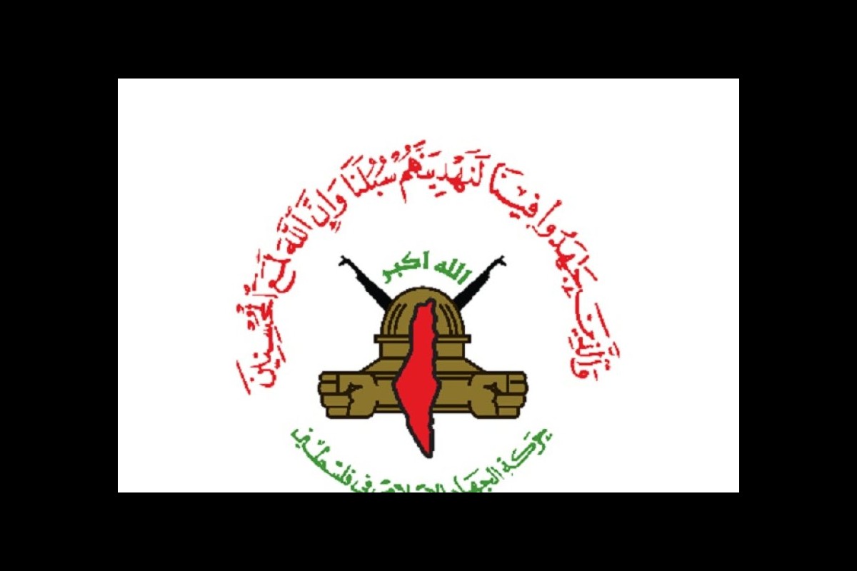 Jihadul-Islami Expresses Doubts Over Biden's Gaza Peace Plan