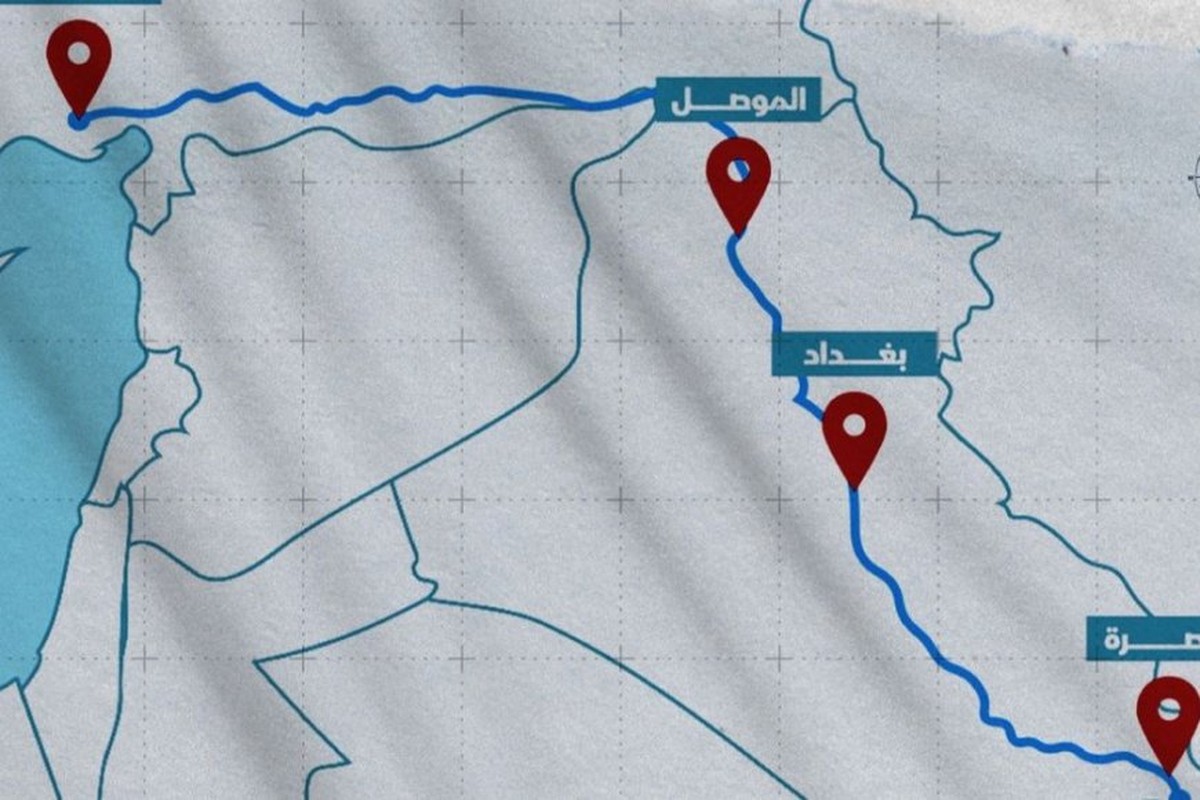 طريق التنمية؛ على نفقة العراق وبخطة تركية