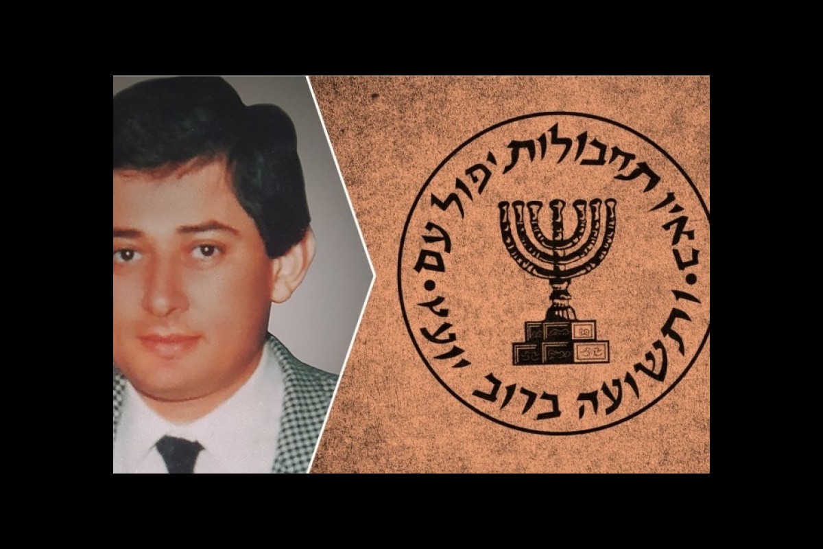 The Zionist regime is in the first place in the world, killing officials and activists / On the occasion of the anniversary of Atef Besiso's murder