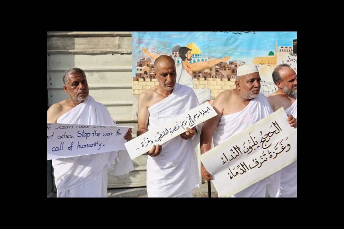 Prohibition of Political Hajj to Support the Zionist Regime
