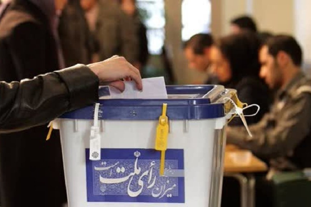 بازتاب گسترده انتخابات ریاست جمهوری ایران در رسانه‌های غربی