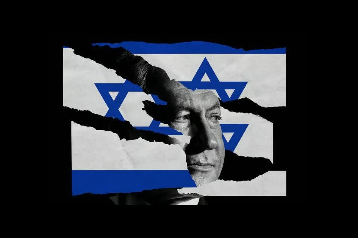 Ethnic Strife and Systemic Discrimination in Israel: Will Internal Crises Break Israel?