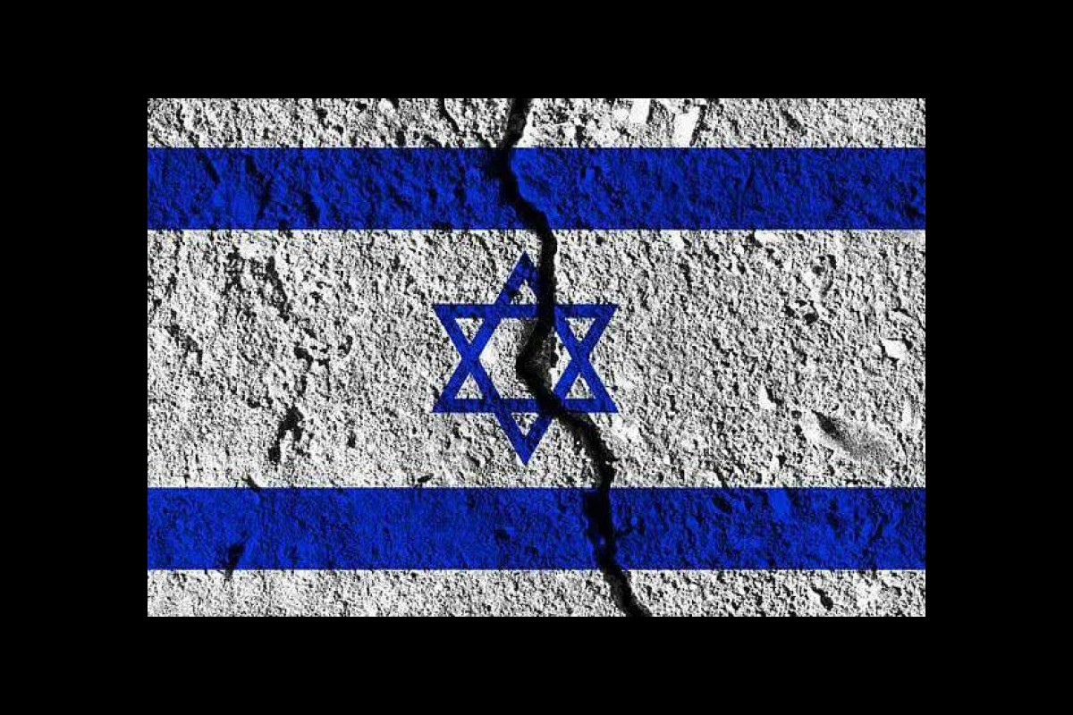An Inevitable Downfall: Is Israel Doomed to Internal Collapse?